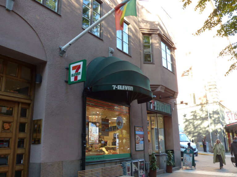 7-eleven